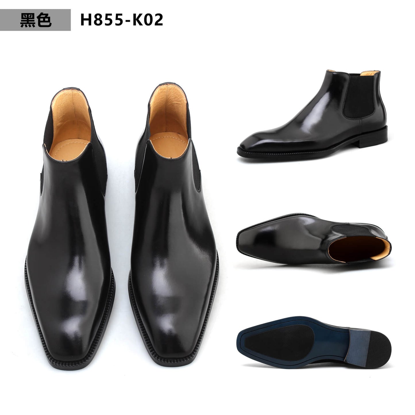 “Black Burnish” Chelsea Boots